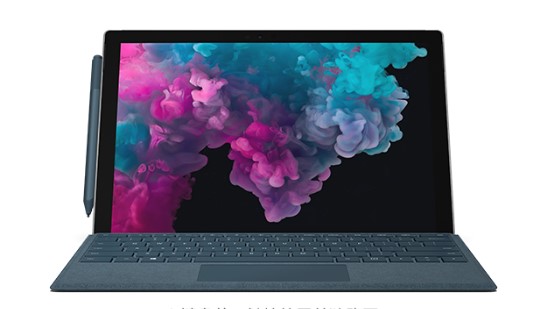 合山从 Mac 切换到 Microsoft Surface